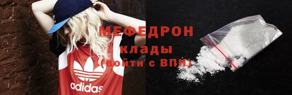 метадон Алексин