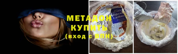 стафф Аркадак