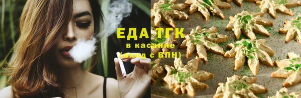 спиды Армянск