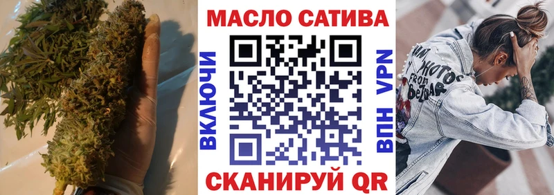 хочу наркоту  Усмань  Дистиллят ТГК Wax 